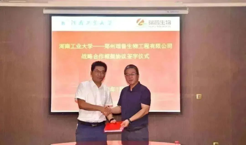 郑州J9.COM与河南农业大学签订战略合作协议