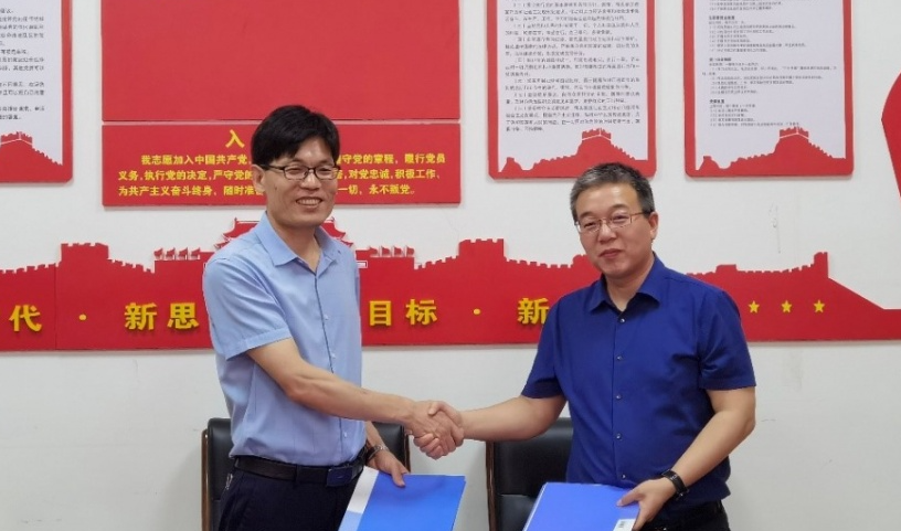 郑州J9.COM与河南农业大学签订战略合作协议